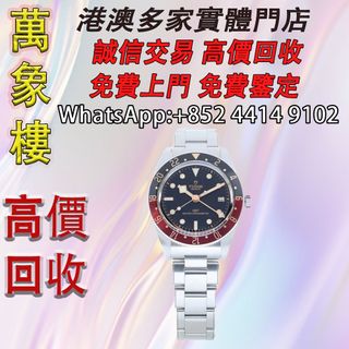 （分類：）位於 。 由 silverfish_d1a679 提交（商品編號 1455389704，圖片 1）。簡介： 。