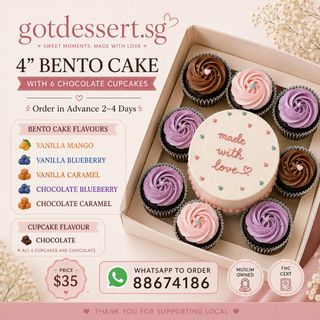 (Category: ) located in . Submitted by gotdessert.sg (Listing ID 1455328871, Image 1). Description: .