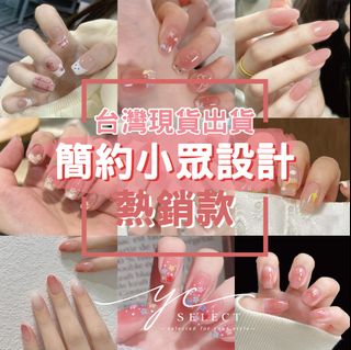 由 yc.select (刊登 ID 1455373309，圖片 1) 提交，位於 的 (類別：)，說明：。