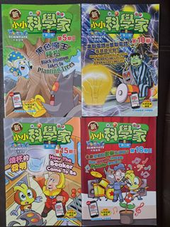 （分類：）位於 。 由 tnono 提交（商品編號 1455414740，圖片 1）。簡介： 。