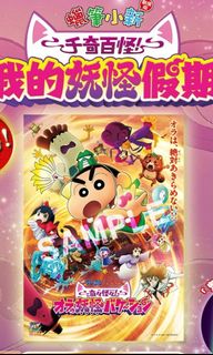 （分類：）位於 。 由 kaforger 提交（商品編號 1455463569，圖片 1）。簡介： 。