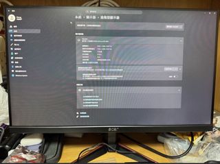 （分類：）位於 。 由 ccy1888 提交（商品編號 1455444380，圖片 1）。簡介： 。