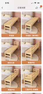 （分類：）位於 。 由 ridzeer 提交（商品編號 1455405836，圖片 1）。簡介： 。