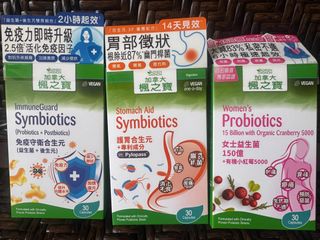 （分類：）位於 。 由 gghjjjh 提交（商品編號 1455468394，圖片 1）。簡介： 。
