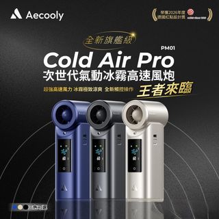 （分類：）位於 。 由 super_on_sales 提交（商品編號 1455409755，圖片 1）。簡介： 。