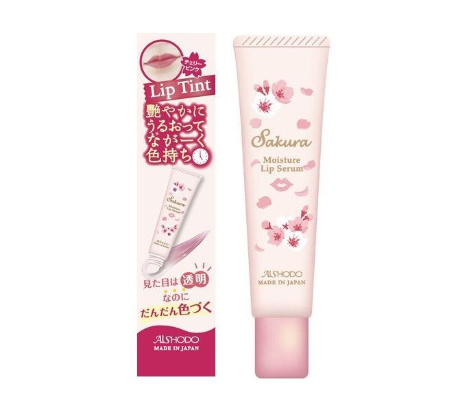 Aishodo Lip Tint Made in Japan (Category: Makeup) located in Makati City. Submitted by buyme2026 (Listing ID 1455422740, Image 1). Description: Aishodo Sakura Lip Tint is a Japanese lip serum designed to provide both skincare benefits and a natural, long-lasting tint to the lips. This product combines moisturizing ingredients with a subtle color effect, making it a popular choice for those seeking a fresh and youthful lip appearance. How to use: 