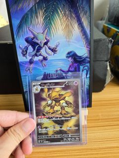 (Category: ) located in . Submitted by pokemasters (Listing ID 1455473951, Image 1). Description: .