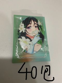 （分類：）位於 。 由 putty8597 提交（商品編號 1455449095，圖片 1）。簡介： 。