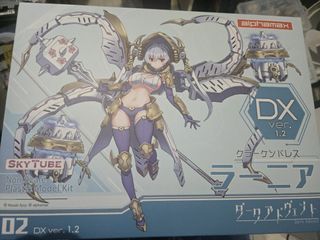 （分類：）位於 。 由 barbatosmkll 提交（商品編號 1455474427，圖片 1）。簡介： 。