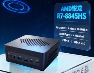（分類：）位於 。 由 riciclare.1 提交（商品編號 1455322479，圖片 1）。簡介： 。