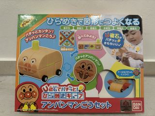 (Category: ) located in . Submitted by ihiyo.izz (Listing ID 1455457727, Image 1). Description: .