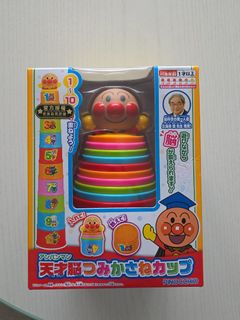（分類：）位於 。 由 monsterfishhunt 提交（商品編號 1455404186，圖片 1）。簡介： 。