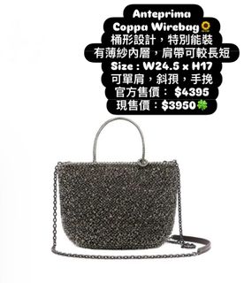 （分類：）位於 。 由 adayeung0505 提交（商品編號 1455456728，圖片 1）。簡介： 。