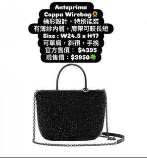（分類：）位於 。 由 adayeung0505 提交（商品編號 1455457504，圖片 1）。簡介： 。