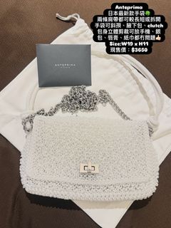 （分類：）位於 。 由 adayeung0505 提交（商品編號 1455428020，圖片 1）。簡介： 。