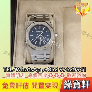 （分類：）位於 。 由 ws97629941 提交（商品編號 1455415795，圖片 1）。簡介： 。