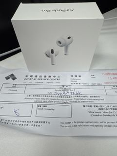 （分類：）位於 。 由 Samoan 提交（商品編號 1455399187，圖片 1）。簡介： 。