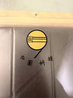 由 blue61121700422 (刊登 ID 1455435459，圖片 1) 提交，位於 的 (類別：)，說明：。