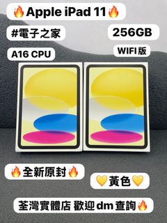 （分類：）位於 。 由 notebook_master 提交（商品編號 1455403661，圖片 1）。簡介： 。