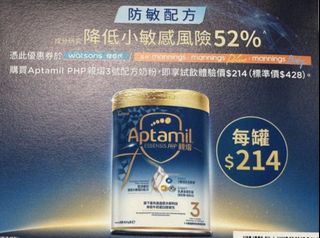 （分類：）位於 。 由 tunut 提交（商品編號 1455370406，圖片 1）。簡介： 。