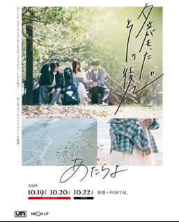 （分類：）位於 。 由 cossvsv 提交（商品編號 1455431786，圖片 1）。簡介： 。