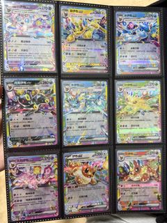 (Category: ) located in . Submitted by wreiyo (Listing ID 1455375501, Image 1). Description: .