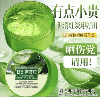 （分類：）位於 。 由 Reiyne 提交（商品編號 1455366821，圖片 1）。簡介： 。