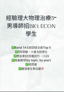 （分類：）位於 。 由 dse.smallpotato 提交（商品編號 1455421401，圖片 1）。簡介： 。