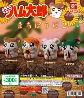 （分類：）位於 。 由 koolikok 提交（商品編號 1455411032，圖片 1）。簡介： 。