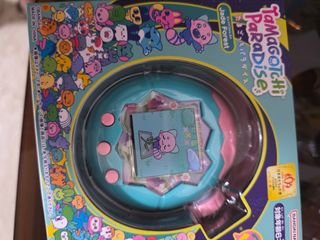 (Category: ) located in . Submitted by blushingkittymscbsc (Listing ID 1455489912, Image 1). Description: .