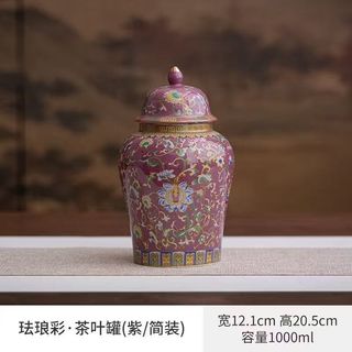 (Category: ) located in . Submitted by thefengcollection (Listing ID 1455431274, Image 1). Description: .