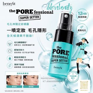 （分類：）位於 。 由 ihlovebeauty 提交（商品編號 1455384450，圖片 1）。簡介： 。