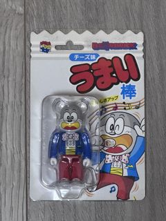 （分類：）位於 。 由 laubbb 提交（商品編號 1455483547，圖片 1）。簡介： 。