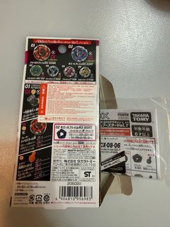 （分類：）位於 。 由 lookqq 提交（商品編號 1455456322，圖片 1）。簡介： 。
