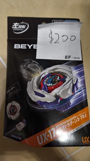 （分類：）位於 。 由 thomasl80 提交（商品編號 1455453157，圖片 1）。簡介： 。