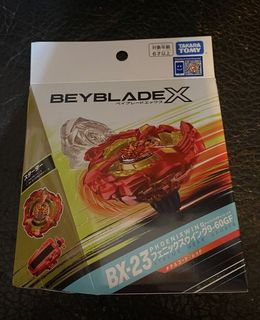 （分類：）位於 。 由 darkage 提交（商品編號 1455467866，圖片 1）。簡介： 。