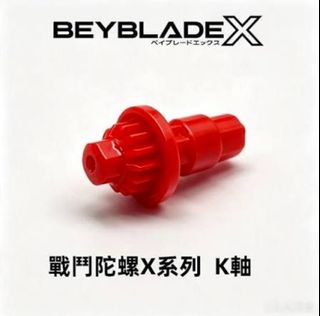 （分類：）位於 。 由 timmykwok 提交（商品編號 1455378136，圖片 1）。簡介： 。