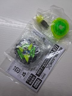 （分類：）位於 。 由 calmstar-3dea 提交（商品編號 1455461603，圖片 1）。簡介： 。