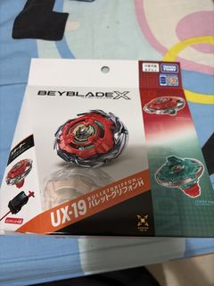 （分類：）位於 。 由 nicesellerr 提交（商品編號 1455426494，圖片 1）。簡介： 。