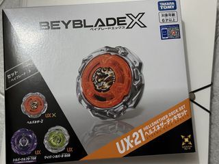 （分類：）位於 。 由 altairsetsuna 提交（商品編號 1455462953，圖片 1）。簡介： 。