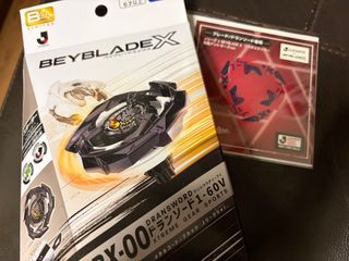（分類：）位於 。 由 kitty_921 提交（商品編號 1455464803，圖片 1）。簡介： 。