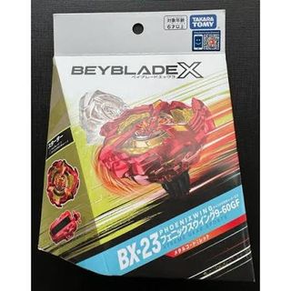 （分類：）位於 。 由 little_seller_ 提交（商品編號 1455450377，圖片 1）。簡介： 。