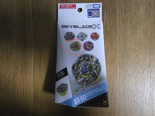 （分類：）位於 。 由 ryl512 提交（商品編號 1455411287，圖片 1）。簡介： 。