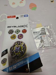 （分類：）位於 。 由 pak2804 提交（商品編號 1455439521，圖片 1）。簡介： 。
