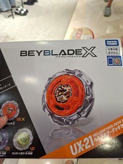 （分類：）位於 。 由 cleverfire_6d0d82 提交（商品編號 1455465077，圖片 1）。簡介： 。