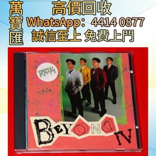 （分類：）位於 。 由 swiftfox_991bdb 提交（商品編號 1455344797，圖片 1）。簡介： 。