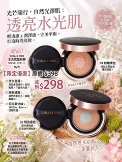 （分類：）位於 。 由 lkl_chk 提交（商品編號 1455338528，圖片 1）。簡介： 。