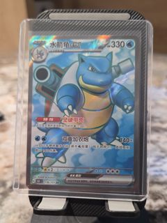 (Category: ) located in . Submitted by piggy_koo (Listing ID 1455424355, Image 1). Description: .