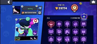 （分類：）位於 。 由 goldenbear_775bda 提交（商品編號 1455438217，圖片 1）。簡介： 。