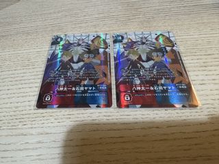 （分類：）位於 。 由 slabregion 提交（商品編號 1455455206，圖片 1）。簡介： 。